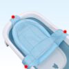 3 Support/4 Support Cross Shaped Kids Bath Mat Seat Non-slip Tub Pillow Seat Mat Baby Bath Net Adjustable Baby Bathtub Shower