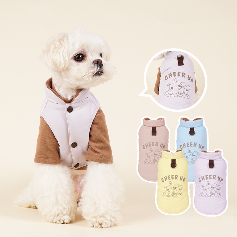 Autumn and Winter Warm Pet Sweater Thickened Cotton Padded Clothes Dog Windproof Plush Clothes Wholesale