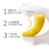 Boxed Children's Banana Teether Molar Sticks Bites Food Grade Silicone Fruit Teether Baby Training Toothbrush