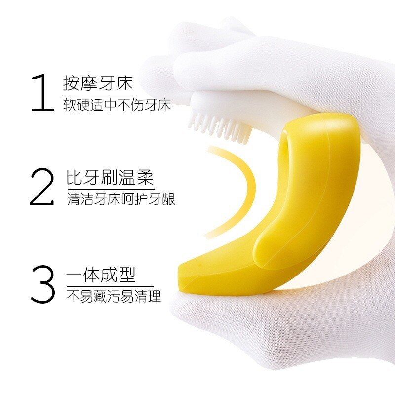 Boxed Children's Banana Teether Molar Sticks Bites Food Grade Silicone Fruit Teether Baby Training Toothbrush