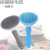 Cat Brush Pet Grooming Brush for Cats Cat Comb Dog Hair Remover Brush Pet Grooming Slicker Needle Comb Cleaning Slicker Brush Fo