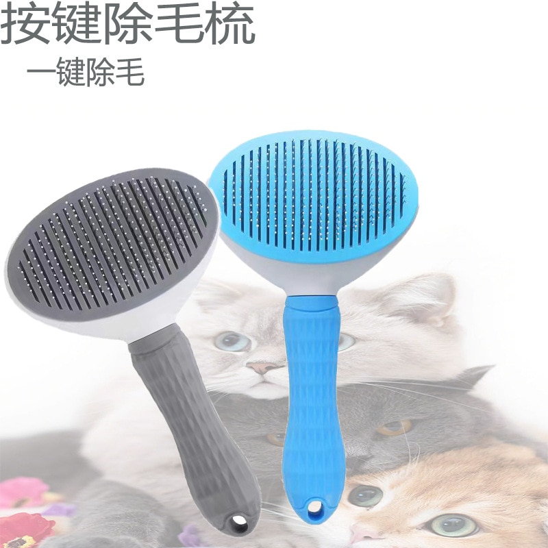 Cat Brush Pet Grooming Brush for Cats Cat Comb Dog Hair Remover Brush Pet Grooming Slicker Needle Comb Cleaning Slicker Brush Fo
