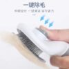 Cat Brush Pet Grooming Brush for Cats Cat Comb Dog Hair Remover Brush Pet Grooming Slicker Needle Comb Cleaning Slicker Brush Fo