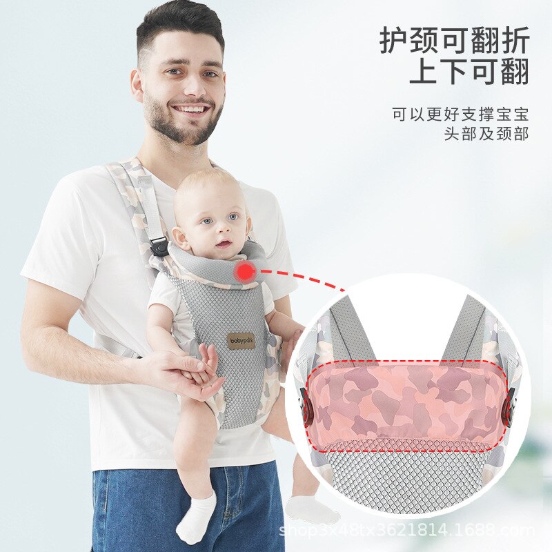 Summer Holding Baby Out Simple Front And Rear Dual-use Newborn Strap Front Hugging Waist Stool Back Baby Artifact Baby Products