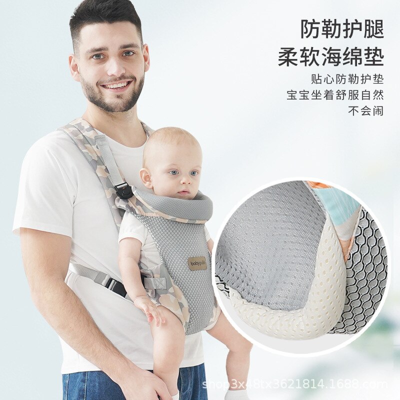 Summer Holding Baby Out Simple Front And Rear Dual-use Newborn Strap Front Hugging Waist Stool Back Baby Artifact Baby Products