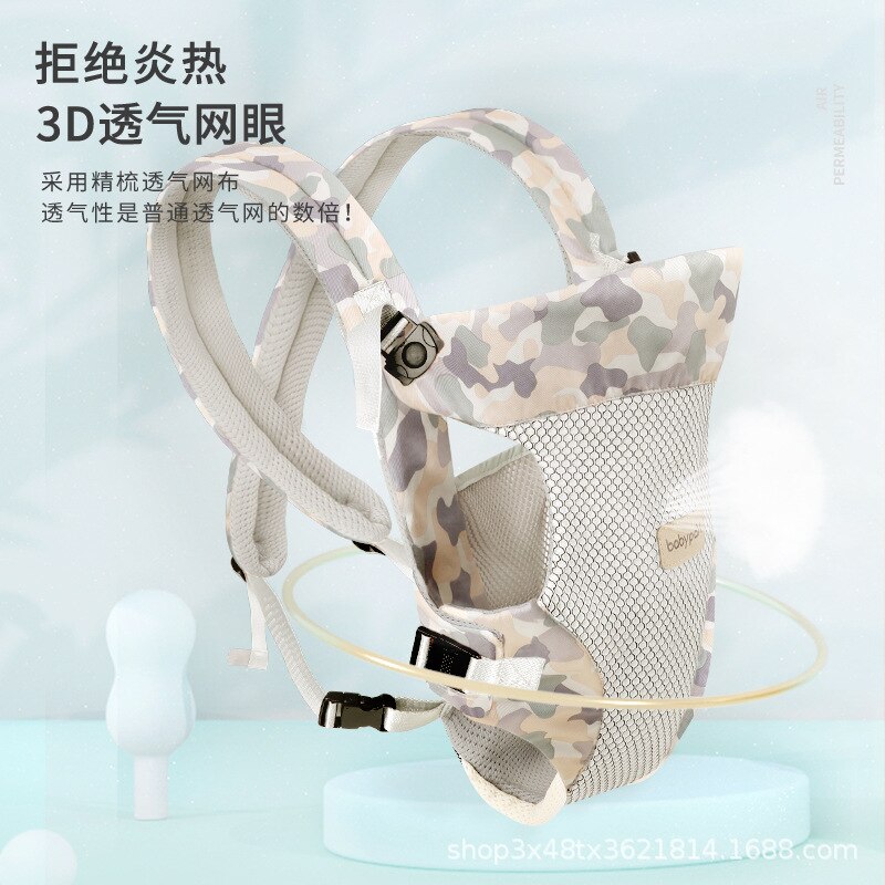 Summer Holding Baby Out Simple Front And Rear Dual-use Newborn Strap Front Hugging Waist Stool Back Baby Artifact Baby Products
