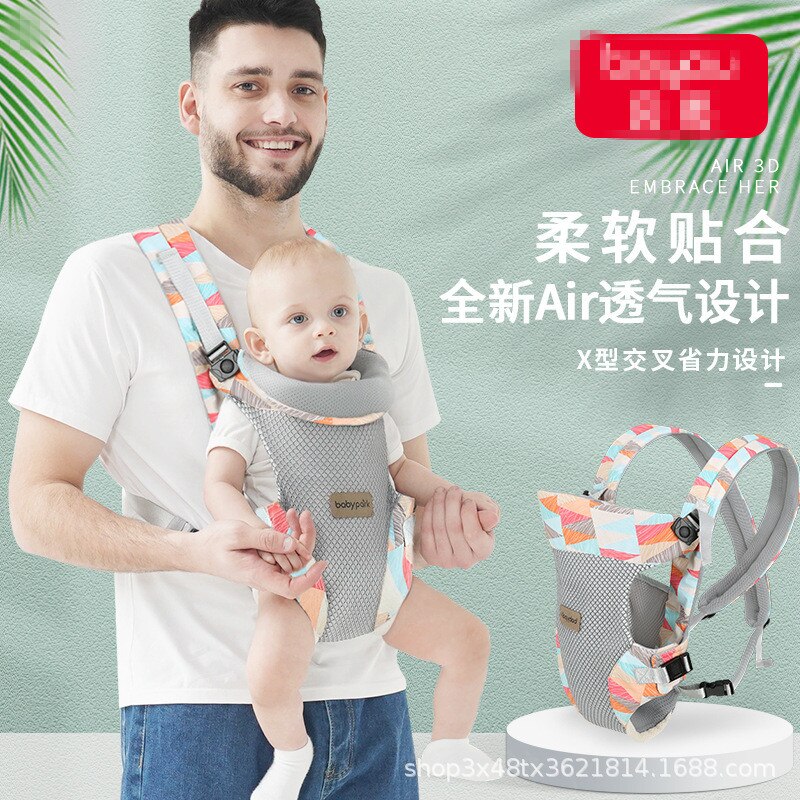 Summer Holding Baby Out Simple Front And Rear Dual-use Newborn Strap Front Hugging Waist Stool Back Baby Artifact Baby Products