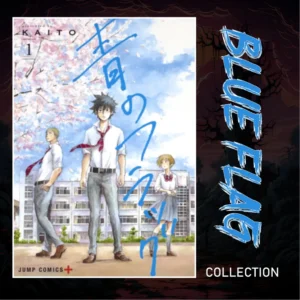 Blue Flag Manga Complete 8-book Collection Set Vol 1-8