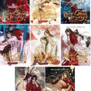 Heaven Official’s Blessing 5 Books Set Vol. 1-5