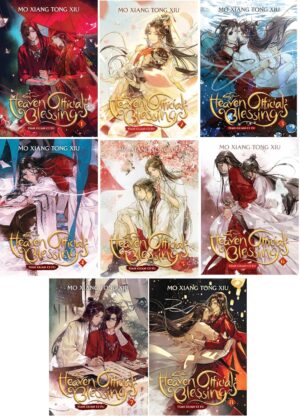 Heaven Official’s Blessing: Tian Guan Ci Fu Novel Vol. 1-8