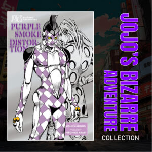 JoJo’s Bizarre Adventure Part 3