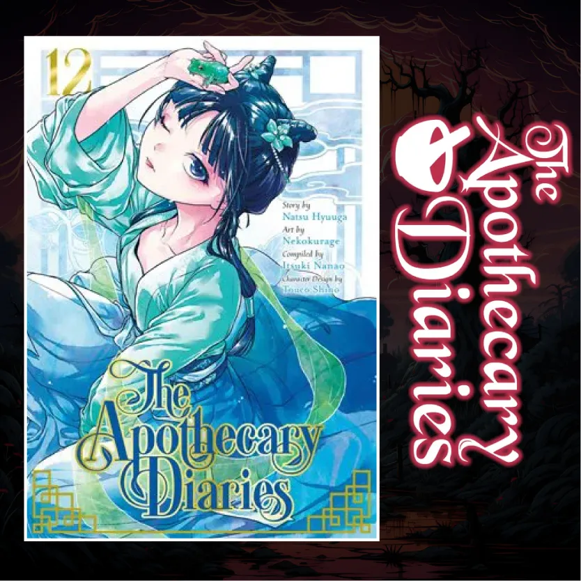 The Apothecary Diaries