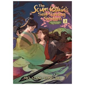 The Scum Villain’s Self-Saving System