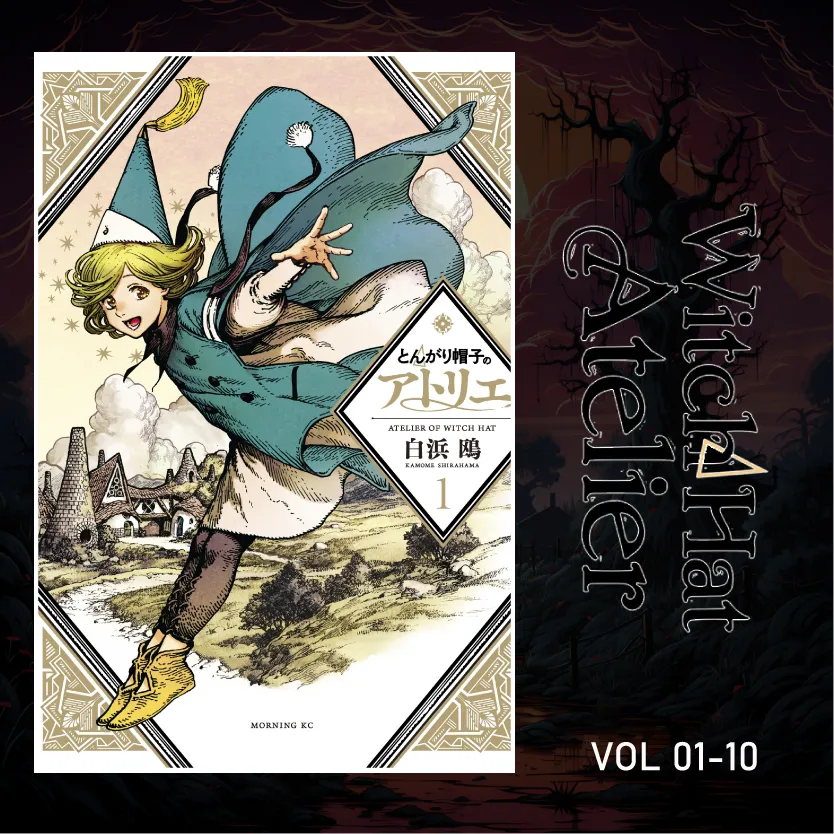 Witch Hat Atelier Series 10-Book Set Vol. 1-10