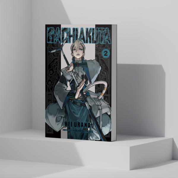 Gachiakuta Manga Set, Vol. 1-6