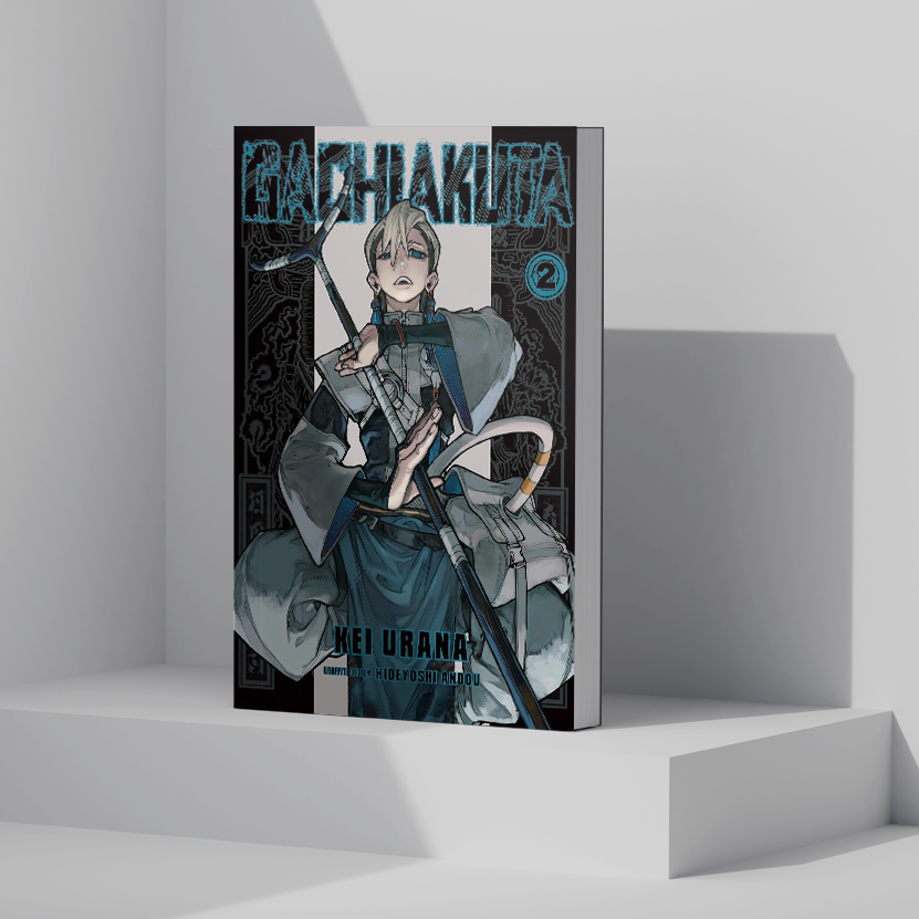 Gachiakuta Manga Set, Vol. 1-6