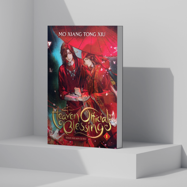 Heaven Official’s Blessing Novel Set, Vol. 1-8 by Mo Xiang Tong Xiu