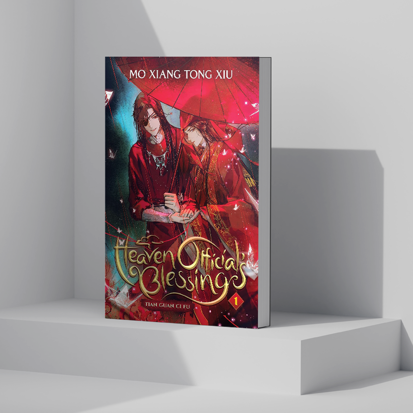 Heaven Official’s Blessing Set, Vol. 1-5