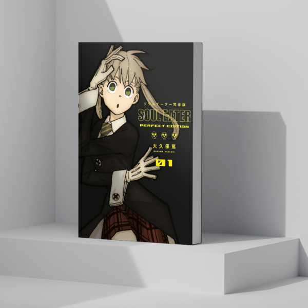 Soul Eater: The Perfect Edition Hardcover Manga Set, Vol. 1-9